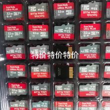 東莞全誠 深耕數據存儲與安全，引領通信技術創新