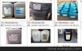 珠海阿特拉斯空壓機特約服務中心 專業維修保養，深圳市駿泰機電設備營銷部為您護航